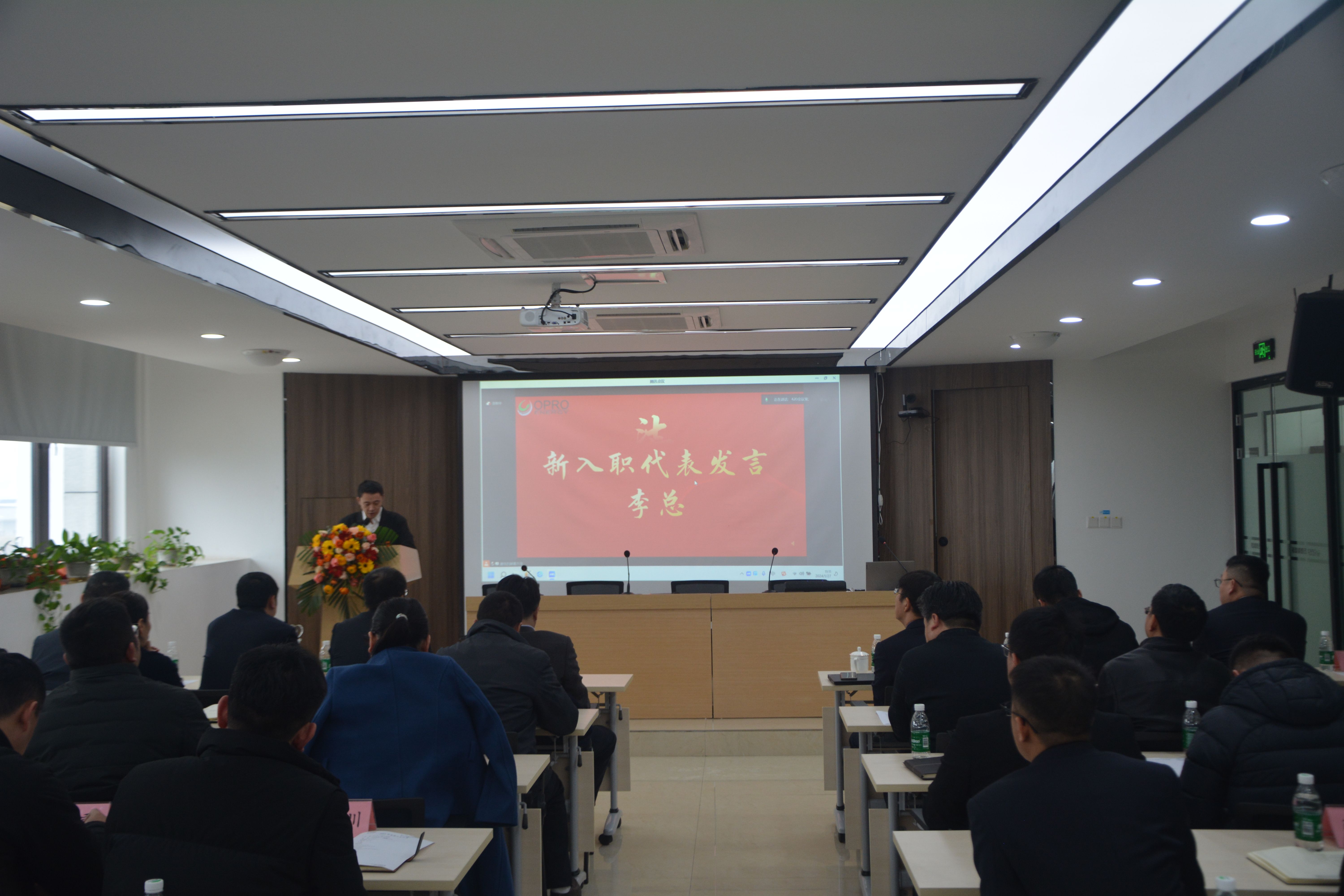 貼地飛行 共享未來 萬普隆年度大會鼓舞員工熱情 貼地飛行 共享未來 萬普隆年度大會鼓舞員工熱情