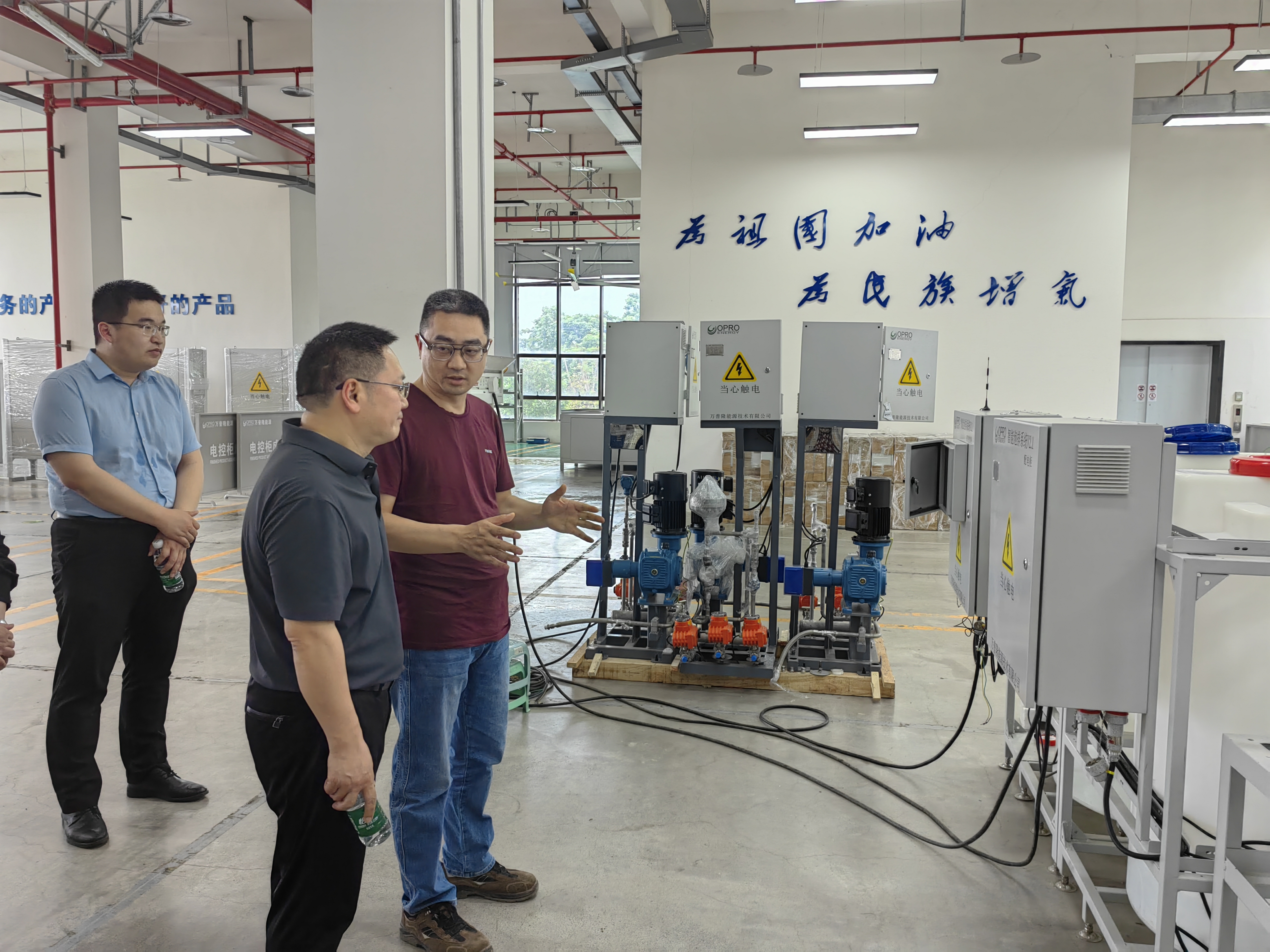重慶能源工會劉主席一行調(diào)研萬普隆能源科技產(chǎn)業(yè)園 重慶能源工會劉主席一行調(diào)研萬普隆能源科技產(chǎn)業(yè)園