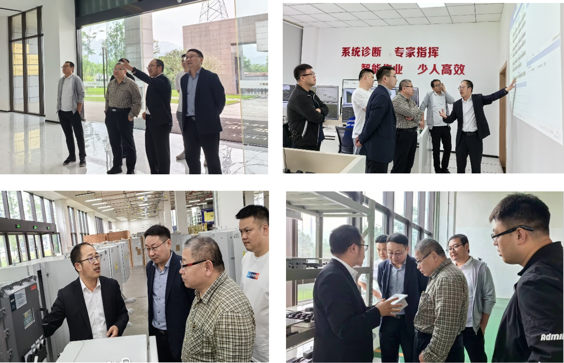 萬普隆董事長潘軍帶隊參加“第三屆非常規(guī)油氣勘探開發(fā)技術(shù)交流會”并做報告 萬普隆董事長潘軍帶隊參加“第三屆非常規(guī)油氣勘探開發(fā)技術(shù)交流會”并做報告