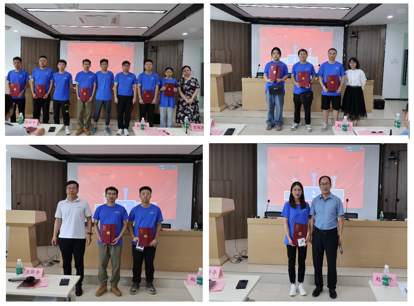 入職培訓活動圓滿閉幕,新員工開啟事業(yè)新征程 入職培訓活動圓滿閉幕,新員工開啟事業(yè)新征程