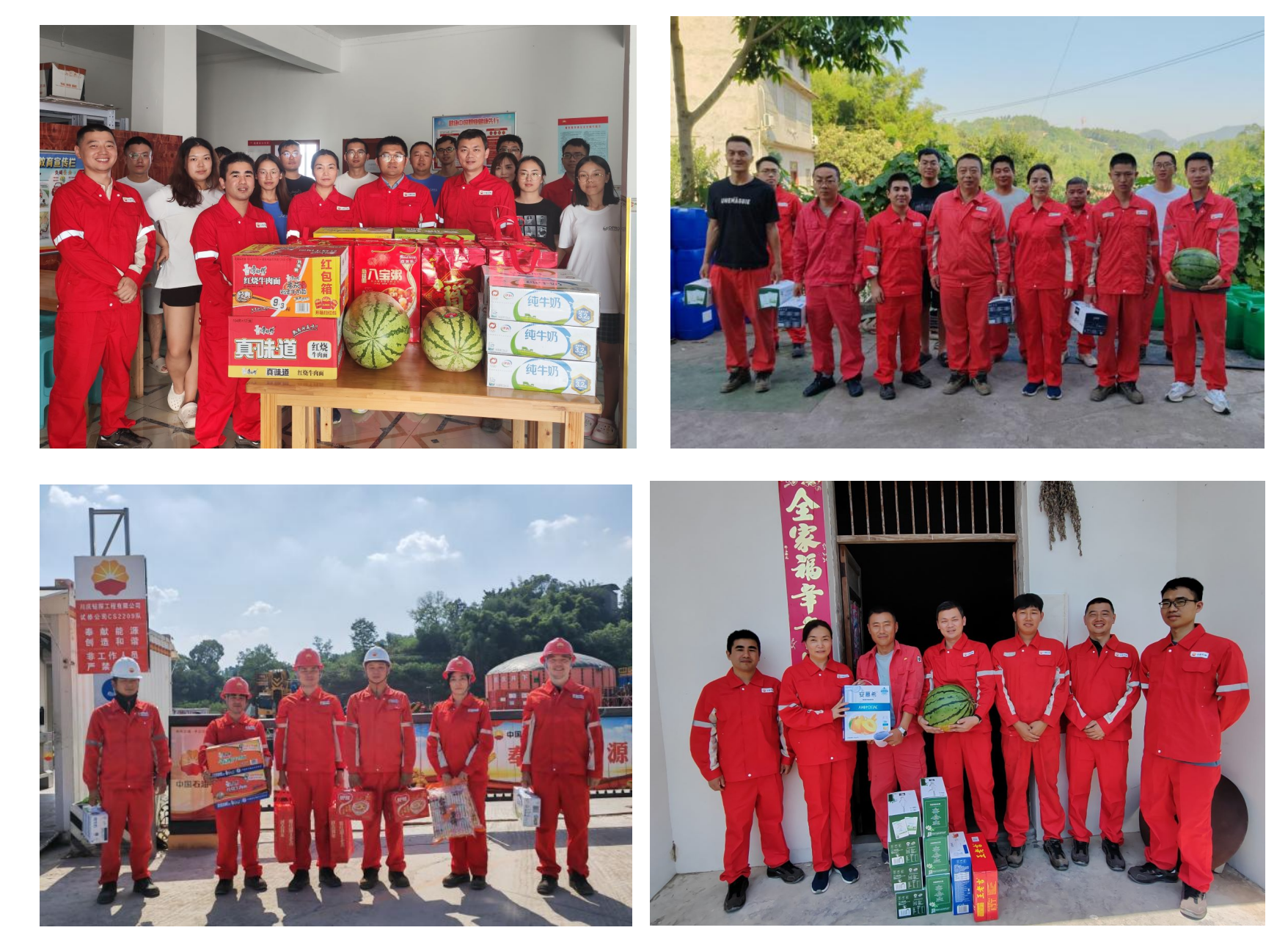 萬普隆工會(huì)對(duì)川渝一線項(xiàng)目進(jìn)行高溫慰問 萬普隆工會(huì)對(duì)川渝一線項(xiàng)目進(jìn)行高溫慰問