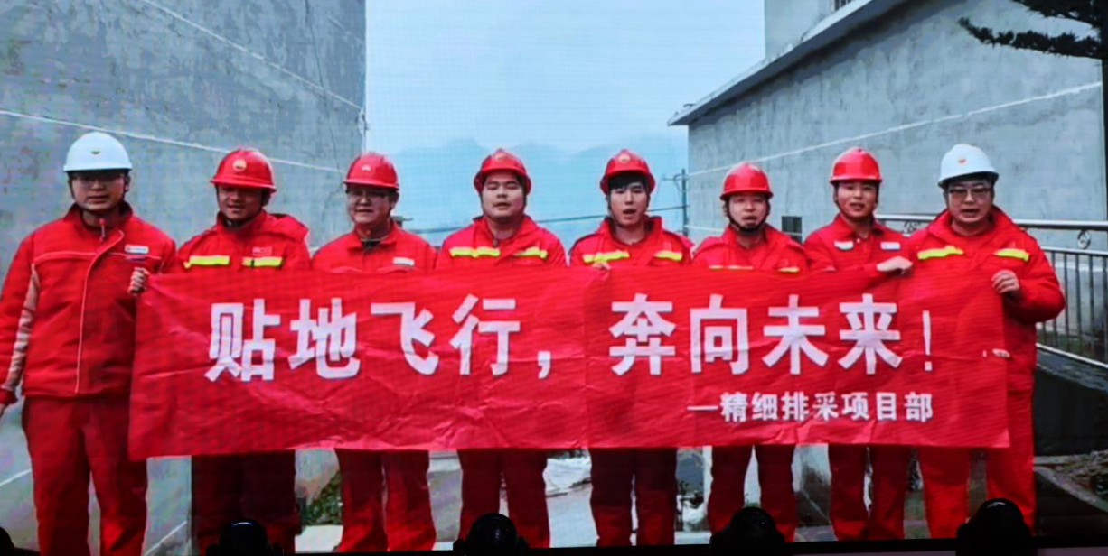“復(fù)制·裂變”——萬(wàn)普隆2024年總結(jié)大會(huì)圓滿舉行 “復(fù)制·裂變”——萬(wàn)普隆2024年總結(jié)大會(huì)圓滿舉行